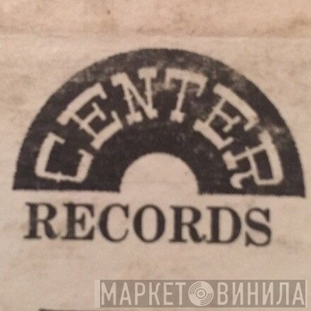 Center Records  - Винил CD и Кассеты лейбла Center Records (3) на сайте МаркетВинила