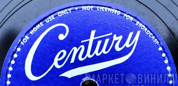 Century  - Винил CD и Кассеты лейбла Century (13) на сайте МаркетВинила