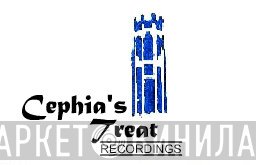 Cephia's Treat - Винил CD и Кассеты лейбла Cephia's Treat на сайте МаркетВинила