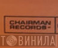 Chairman Records - Винил CD и Кассеты лейбла Chairman Records на сайте МаркетВинила
