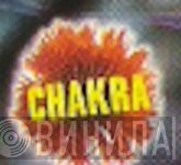 Chakra - Винил CD и Кассеты лейбла Chakra на сайте МаркетВинила