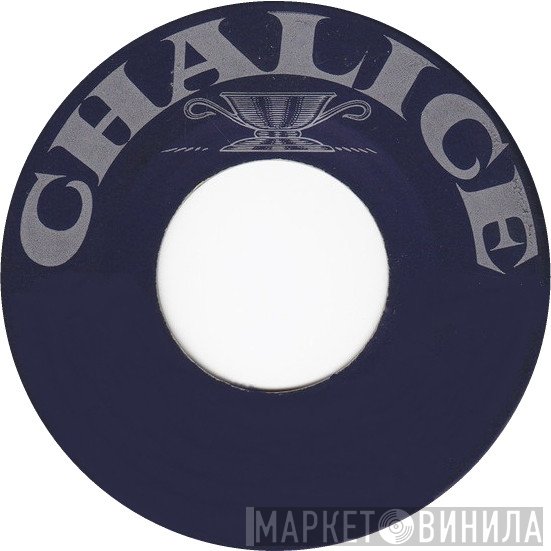 Chalice  - Винил CD и Кассеты лейбла Chalice (3) на сайте МаркетВинила