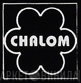 Chalom - Винил CD и Кассеты лейбла Chalom на сайте МаркетВинила