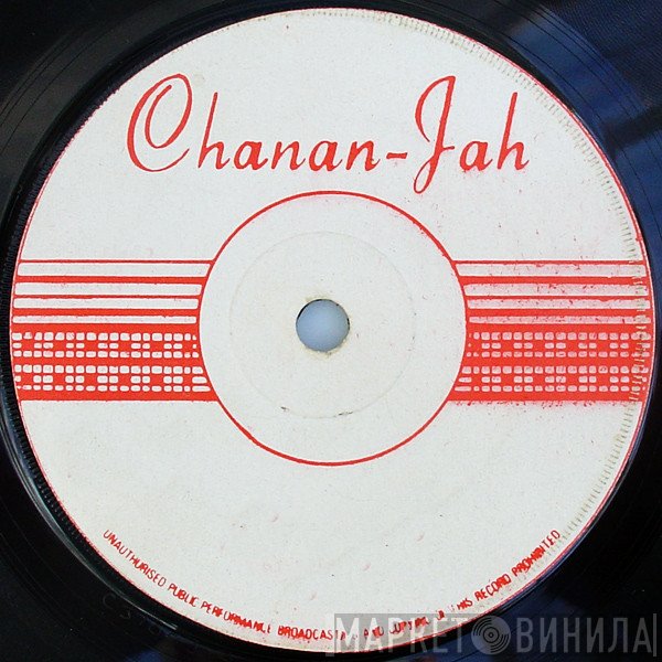Chanan-Jah - Винил CD и Кассеты лейбла Chanan-Jah на сайте МаркетВинила