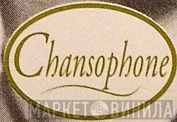 Chansophone - Винил CD и Кассеты лейбла Chansophone на сайте МаркетВинила