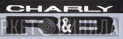 Charly R&B - Винил CD и Кассеты лейбла Charly R&B на сайте МаркетВинила