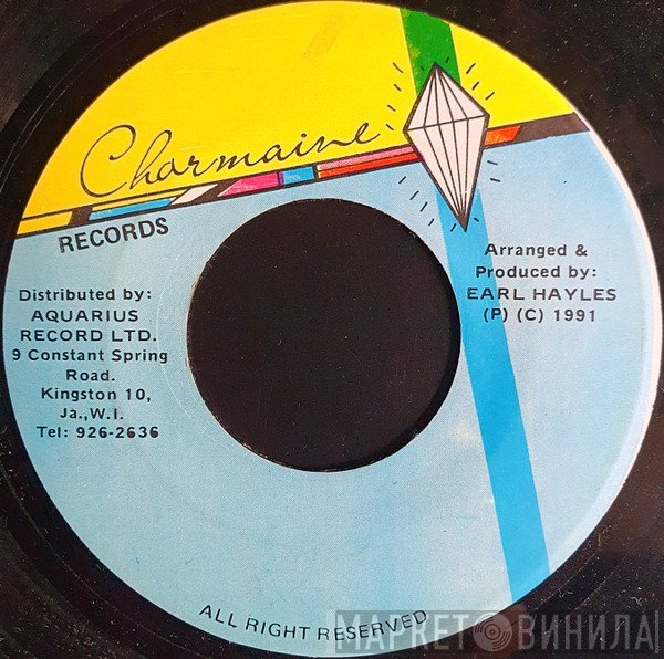 Charmaine Records - Винил CD и Кассеты лейбла Charmaine Records на сайте МаркетВинила