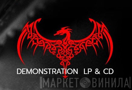 Chasing The Dragon - Винил CD и Кассеты лейбла Chasing The Dragon на сайте МаркетВинила