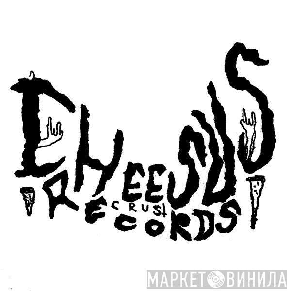 Cheesus Crust Records - Винил CD и Кассеты лейбла Cheesus Crust Records на сайте МаркетВинила