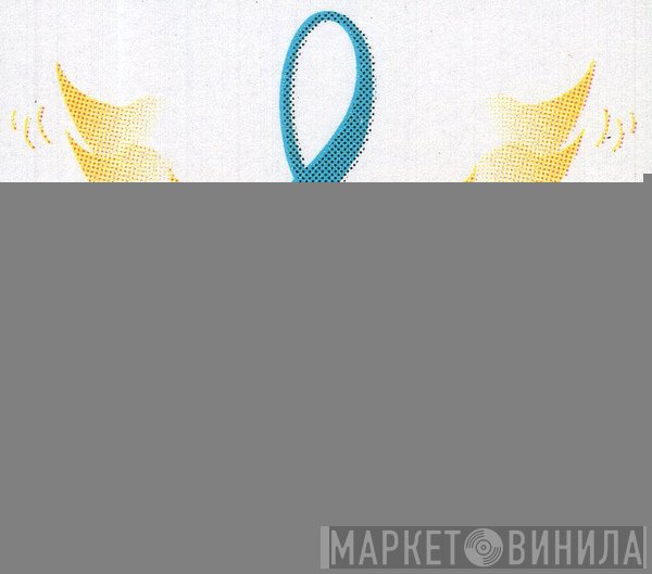 Cherdi Kala - Винил CD и Кассеты лейбла Cherdi Kala на сайте МаркетВинила