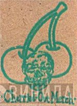 Cherried-Out Merch - Винил CD и Кассеты лейбла Cherried-Out Merch на сайте МаркетВинила