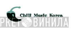 Chili Music Korea - Винил CD и Кассеты лейбла Chili Music Korea на сайте МаркетВинила