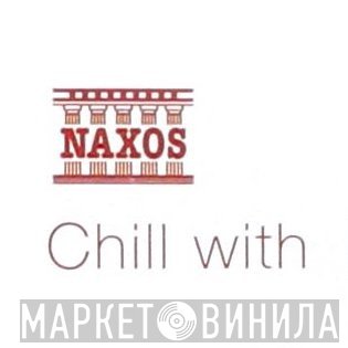 Chill With - Винил CD и Кассеты лейбла Chill With на сайте МаркетВинила