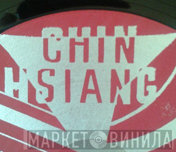 Chin Hsiang - Винил CD и Кассеты лейбла Chin Hsiang на сайте МаркетВинила