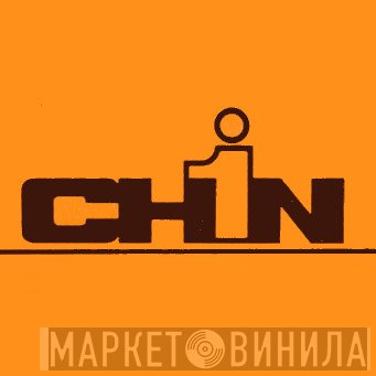 Chin - Винил CD и Кассеты лейбла Chin на сайте МаркетВинила