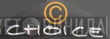 Choice  - Винил CD и Кассеты лейбла Choice (5) на сайте МаркетВинила