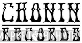 Chonin Records - Винил CD и Кассеты лейбла Chonin Records на сайте МаркетВинила