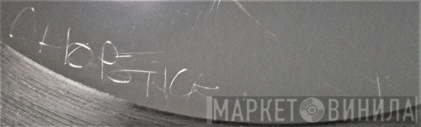 Chopstick Cutting Room - Винил CD и Кассеты лейбла Chopstick Cutting Room на сайте МаркетВинила