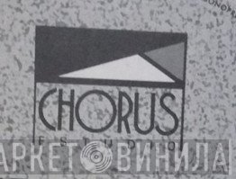 Chorus Estudio - Винил CD и Кассеты лейбла Chorus Estudio на сайте МаркетВинила