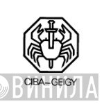 Ciba-Geigy - Винил CD и Кассеты лейбла Ciba-Geigy на сайте МаркетВинила
