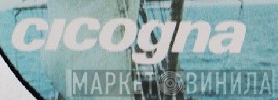 Cicogna - Винил CD и Кассеты лейбла Cicogna на сайте МаркетВинила