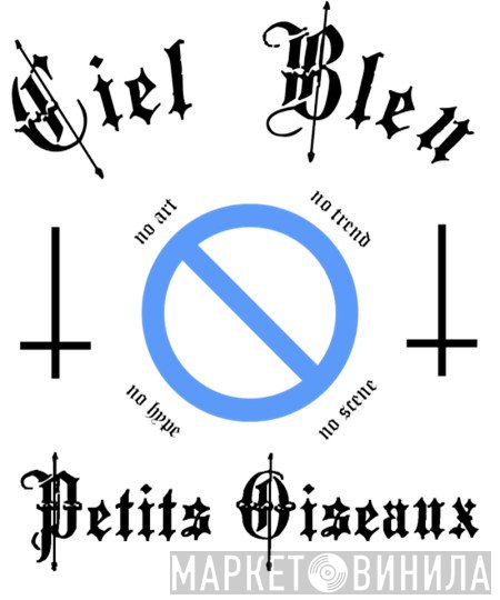 Ciel Bleu Et Petits Oiseaux Records - Винил CD и Кассеты лейбла Ciel Bleu Et Petits Oiseaux Records на сайте МаркетВинила