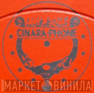 Cinara-Phone - Винил CD и Кассеты лейбла Cinara-Phone на сайте МаркетВинила