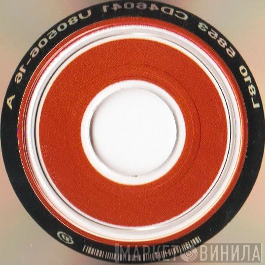 Cinram, Huntsville - Винил CD и Кассеты лейбла Cinram, Huntsville на сайте МаркетВинила