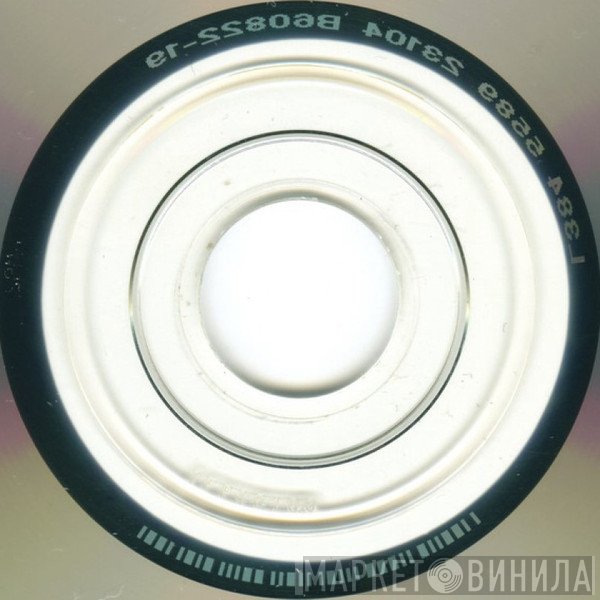 Cinram, Richmond, IN - Винил CD и Кассеты лейбла Cinram, Richmond, IN на сайте МаркетВинила