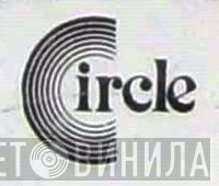 Circle  - Винил CD и Кассеты лейбла Circle (11) на сайте МаркетВинила