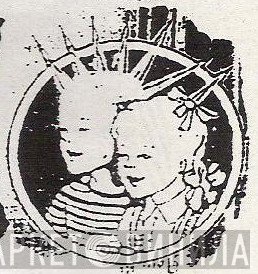 Civilización Violenta Discos - Винил CD и Кассеты лейбла Civilización Violenta Discos на сайте МаркетВинила