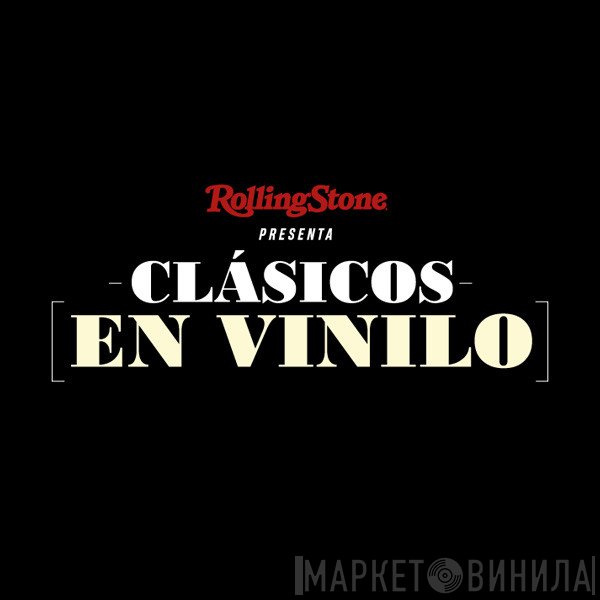 Clásicos en Vinilo - Винил CD и Кассеты лейбла Clásicos en Vinilo на сайте МаркетВинила