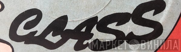 Class  - Винил CD и Кассеты лейбла Class (3) на сайте МаркетВинила