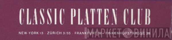 Classic Platten Club - Винил CD и Кассеты лейбла Classic Platten Club на сайте МаркетВинила