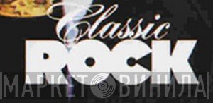 Classic Rock  - Винил CD и Кассеты лейбла Classic Rock (2) на сайте МаркетВинила