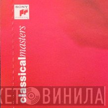 Classical Masters  - Винил CD и Кассеты лейбла Classical Masters (2) на сайте МаркетВинила