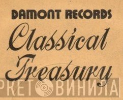 Classical Treasury - Винил CD и Кассеты лейбла Classical Treasury на сайте МаркетВинила