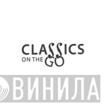 Classics On The Go - Винил CD и Кассеты лейбла Classics On The Go на сайте МаркетВинила