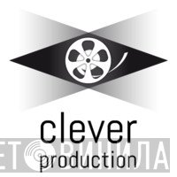 Clever Production GmbH - Винил CD и Кассеты лейбла Clever Production GmbH на сайте МаркетВинила