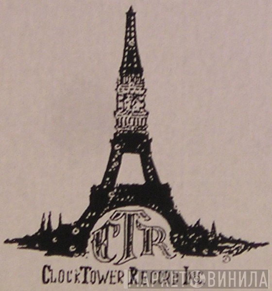 Clocktower Records Inc. - Винил CD и Кассеты лейбла Clocktower Records Inc. на сайте МаркетВинила
