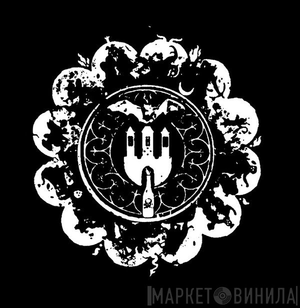 Cloven Hoof Brewing & Releasing - Винил CD и Кассеты лейбла Cloven Hoof Brewing & Releasing на сайте МаркетВинила