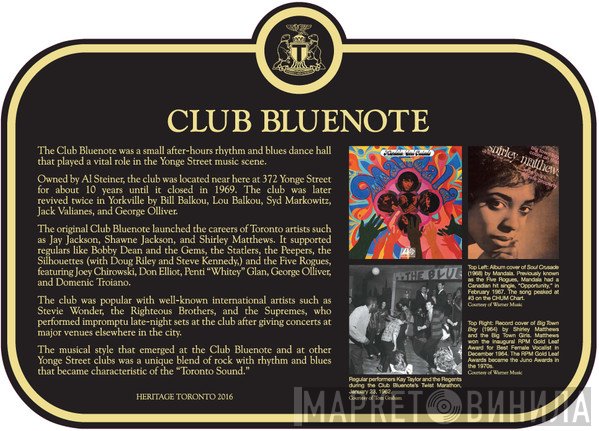 Club Bluenote, Toronto - Винил CD и Кассеты лейбла Club Bluenote, Toronto на сайте МаркетВинила