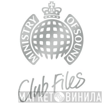 Club Files - Винил CD и Кассеты лейбла Club Files на сайте МаркетВинила