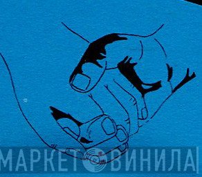 Club Hand In Hand - Винил CD и Кассеты лейбла Club Hand In Hand на сайте МаркетВинила