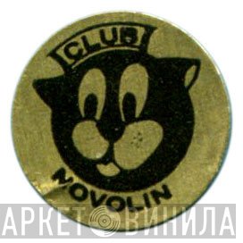 Club Novolin - Винил CD и Кассеты лейбла Club Novolin на сайте МаркетВинила