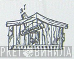 Clubhouse Entertainment - Винил CD и Кассеты лейбла Clubhouse Entertainment на сайте МаркетВинила