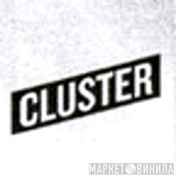 Cluster Records  - Винил CD и Кассеты лейбла Cluster Records (3) на сайте МаркетВинила