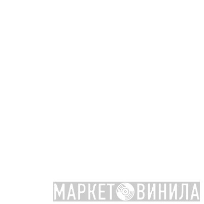 Coccorola - Винил CD и Кассеты лейбла Coccorola на сайте МаркетВинила