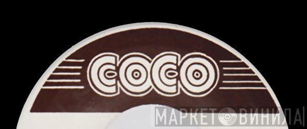 Coco Records  - Винил CD и Кассеты лейбла Coco Records (7) на сайте МаркетВинила