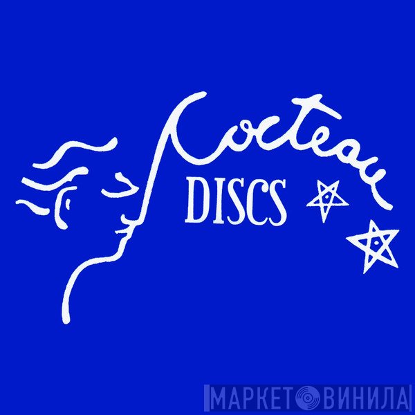 Cocteau Discs - Винил CD и Кассеты лейбла Cocteau Discs на сайте МаркетВинила